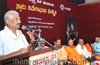 Mangalore : Youth urged to emulate ideals of Swami Vivekananda